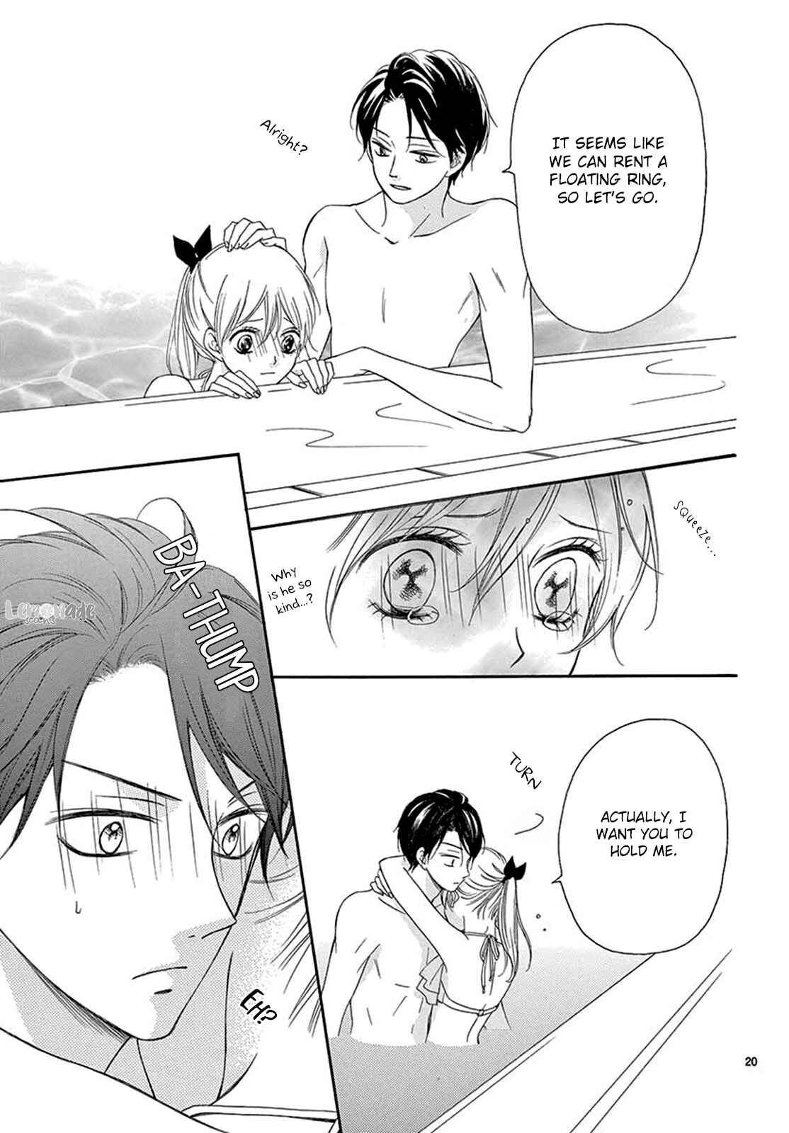Page 20 Chapter 22 Koi ni Naranai Wake ga Nai