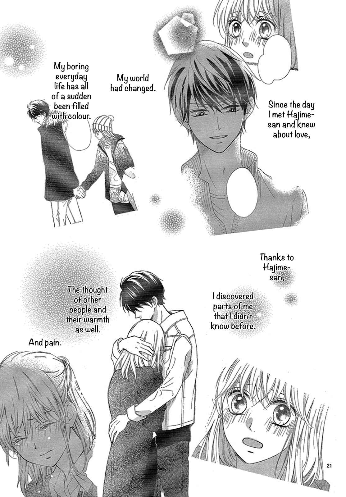 Page 22 Chapter 24 Koi ni Naranai Wake ga Nai