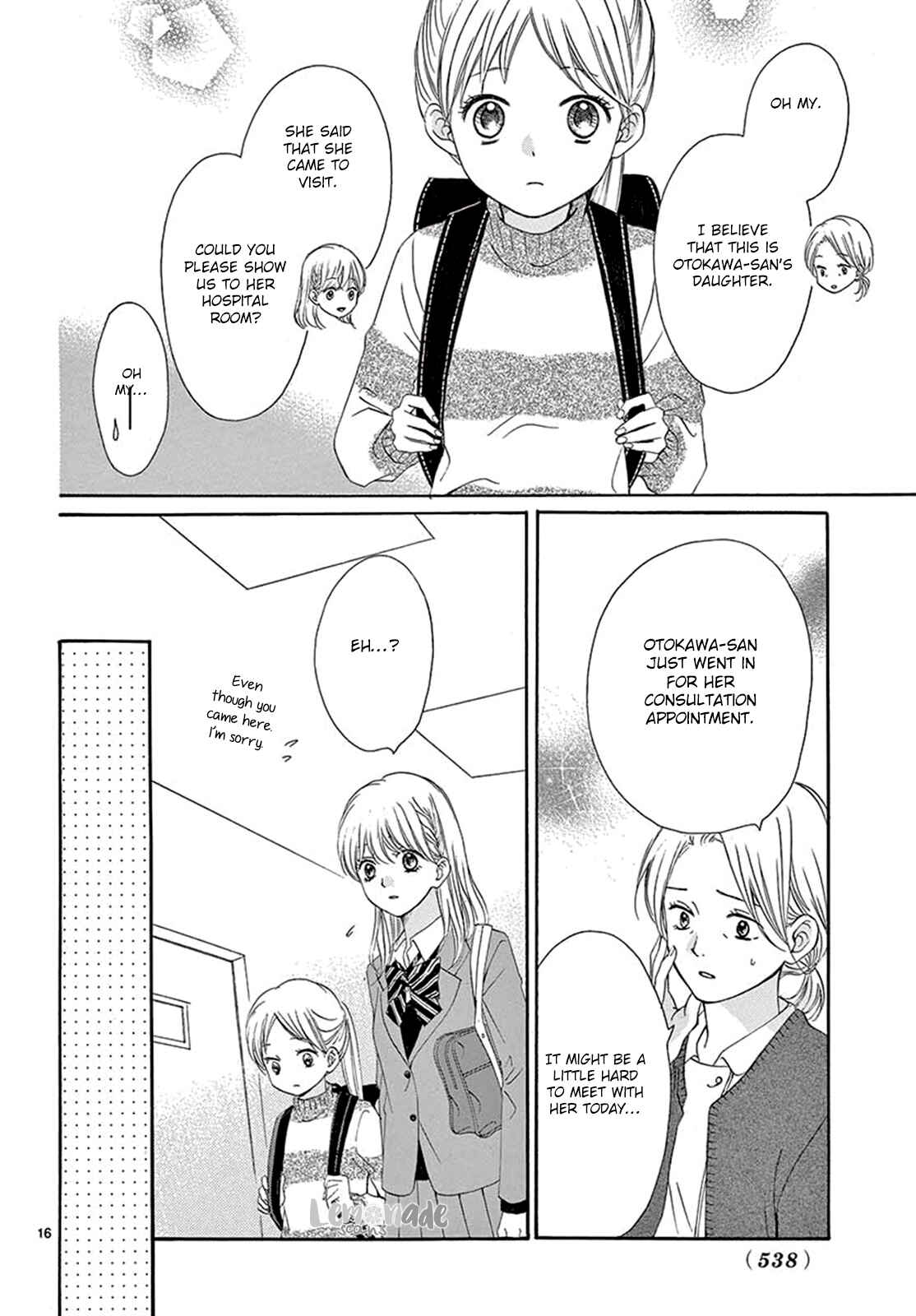 Page 17 Chapter 15 Koi ni Naranai Wake ga Nai
