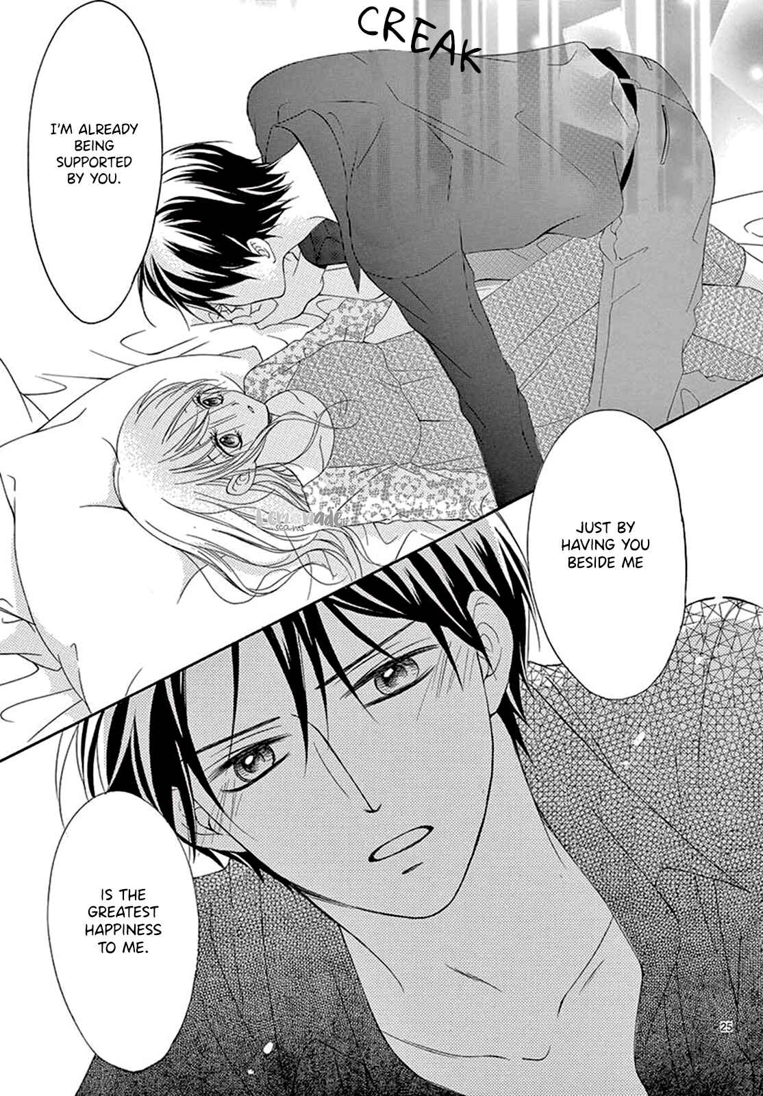 Page 26 Chapter 25 Koi ni Naranai Wake ga Nai