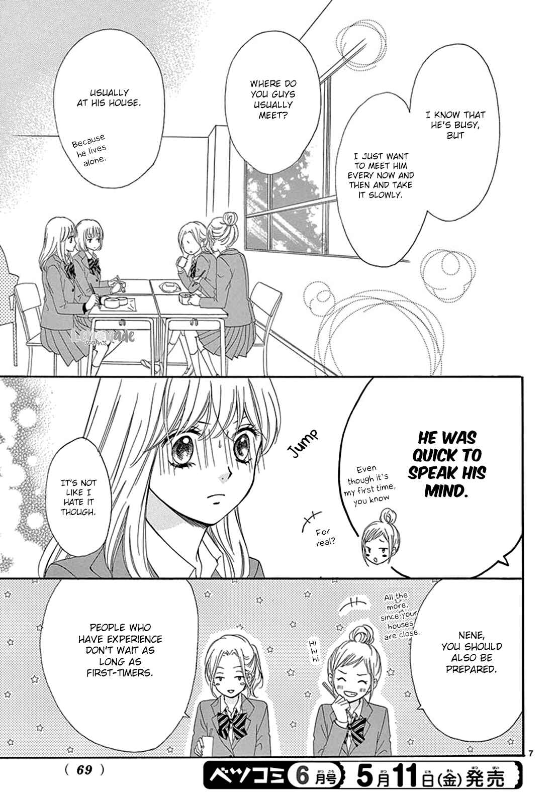 Page 8 Chapter 19 Koi ni Naranai Wake ga Nai
