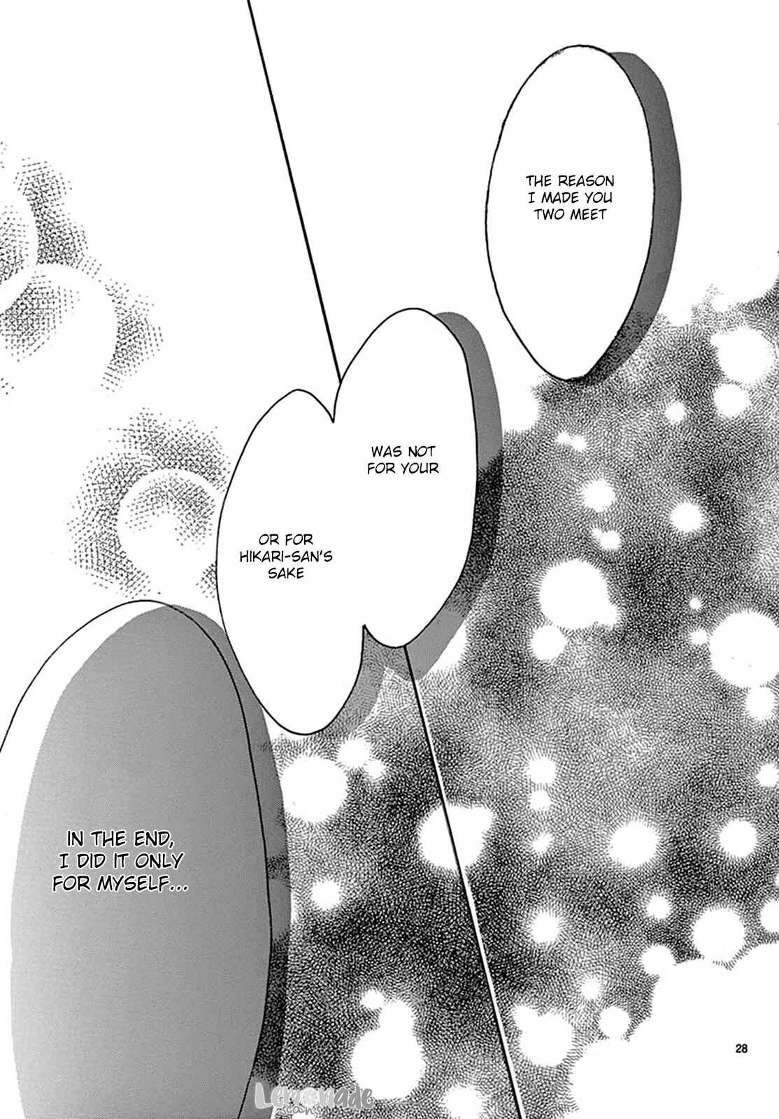 Page 29 Chapter 14 Koi ni Naranai Wake ga Nai