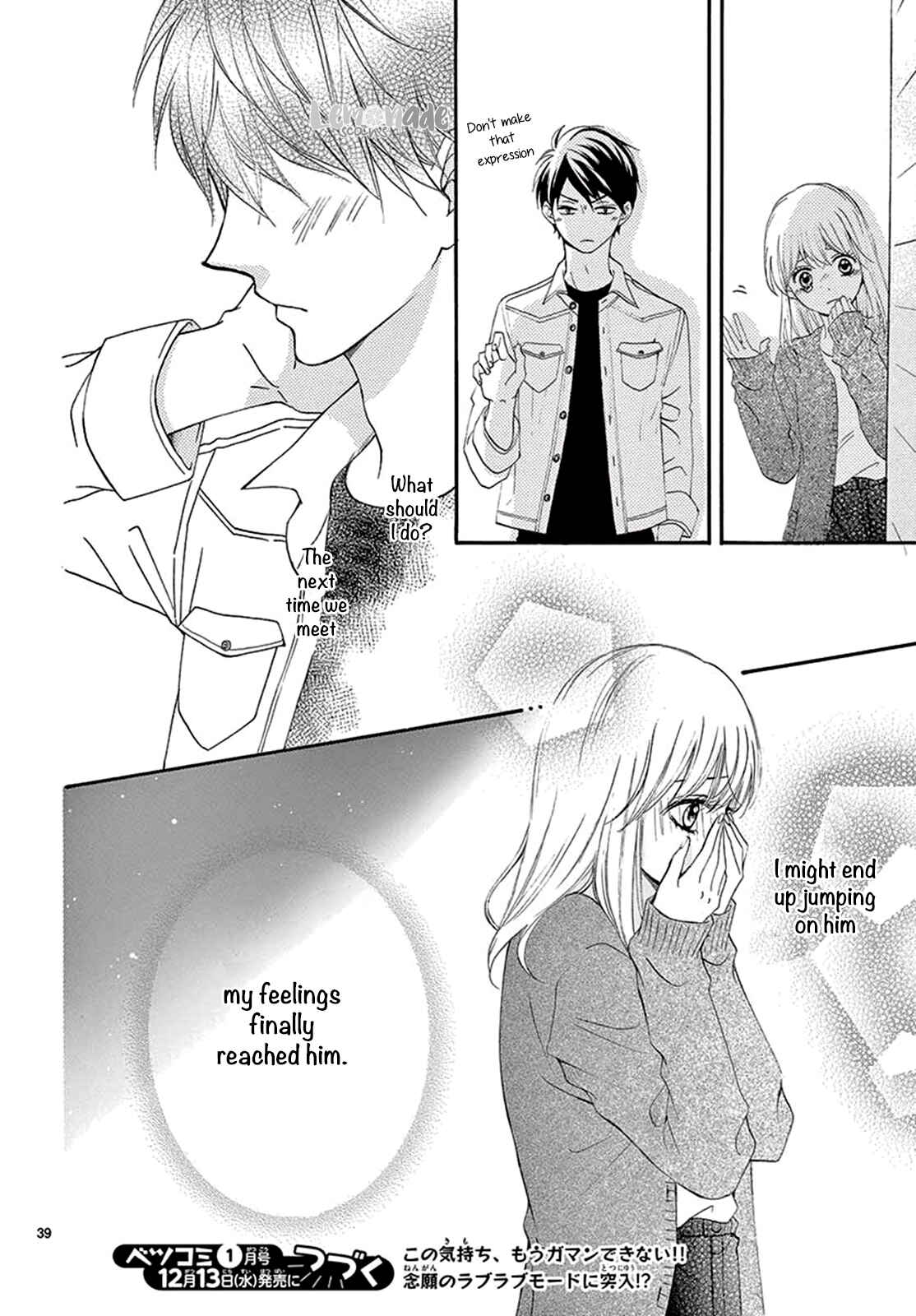 Page 40 Chapter 14 Koi ni Naranai Wake ga Nai