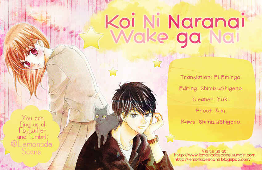 Page 1 Chapter 11 Koi ni Naranai Wake ga Nai