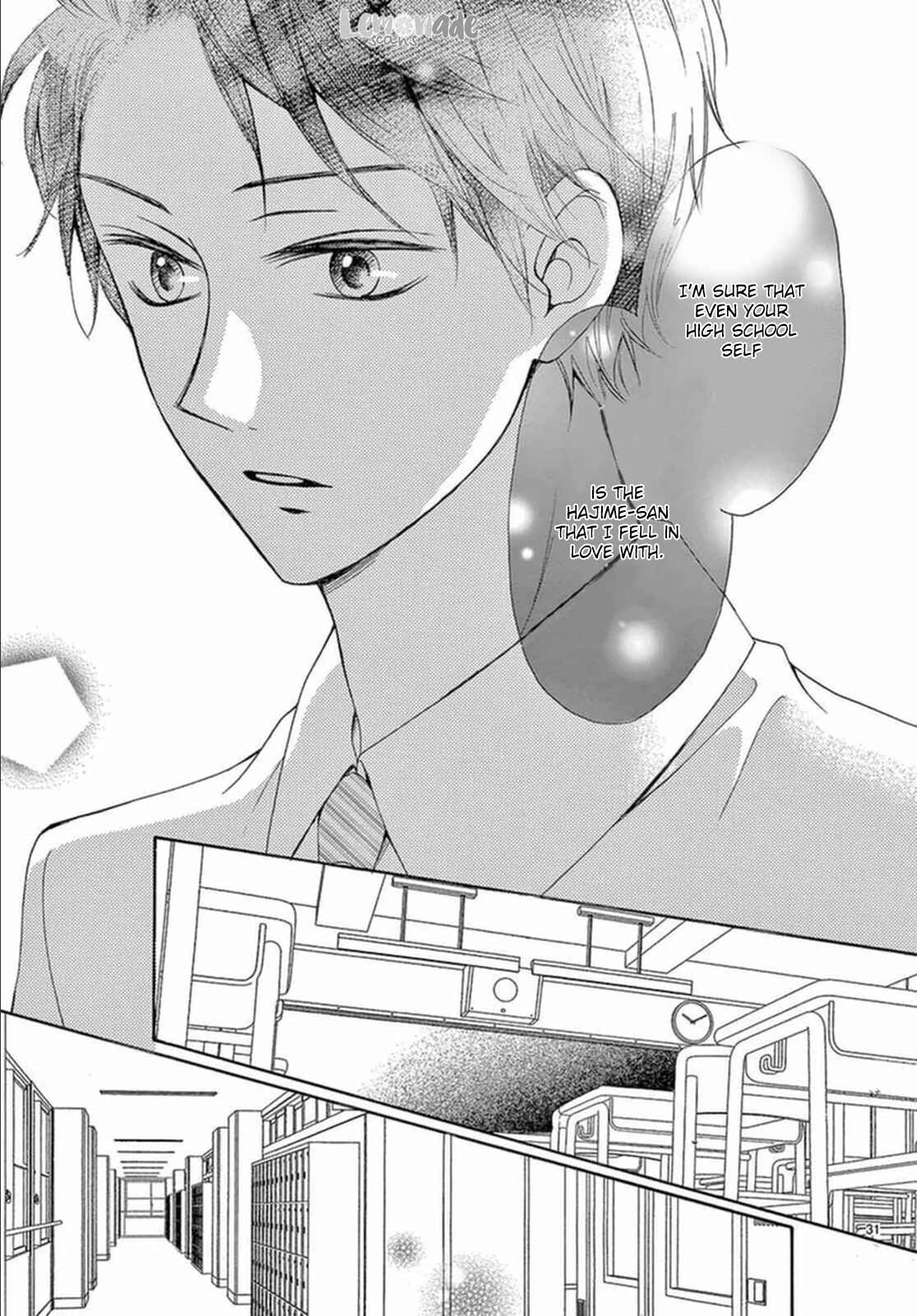 Page 33 Chapter 6 Koi ni Naranai Wake ga Nai