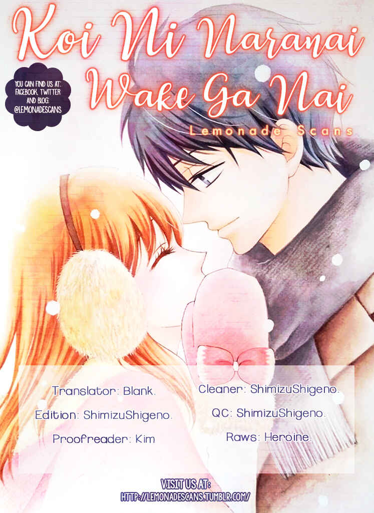 Page 1 Chapter 21 Koi ni Naranai Wake ga Nai