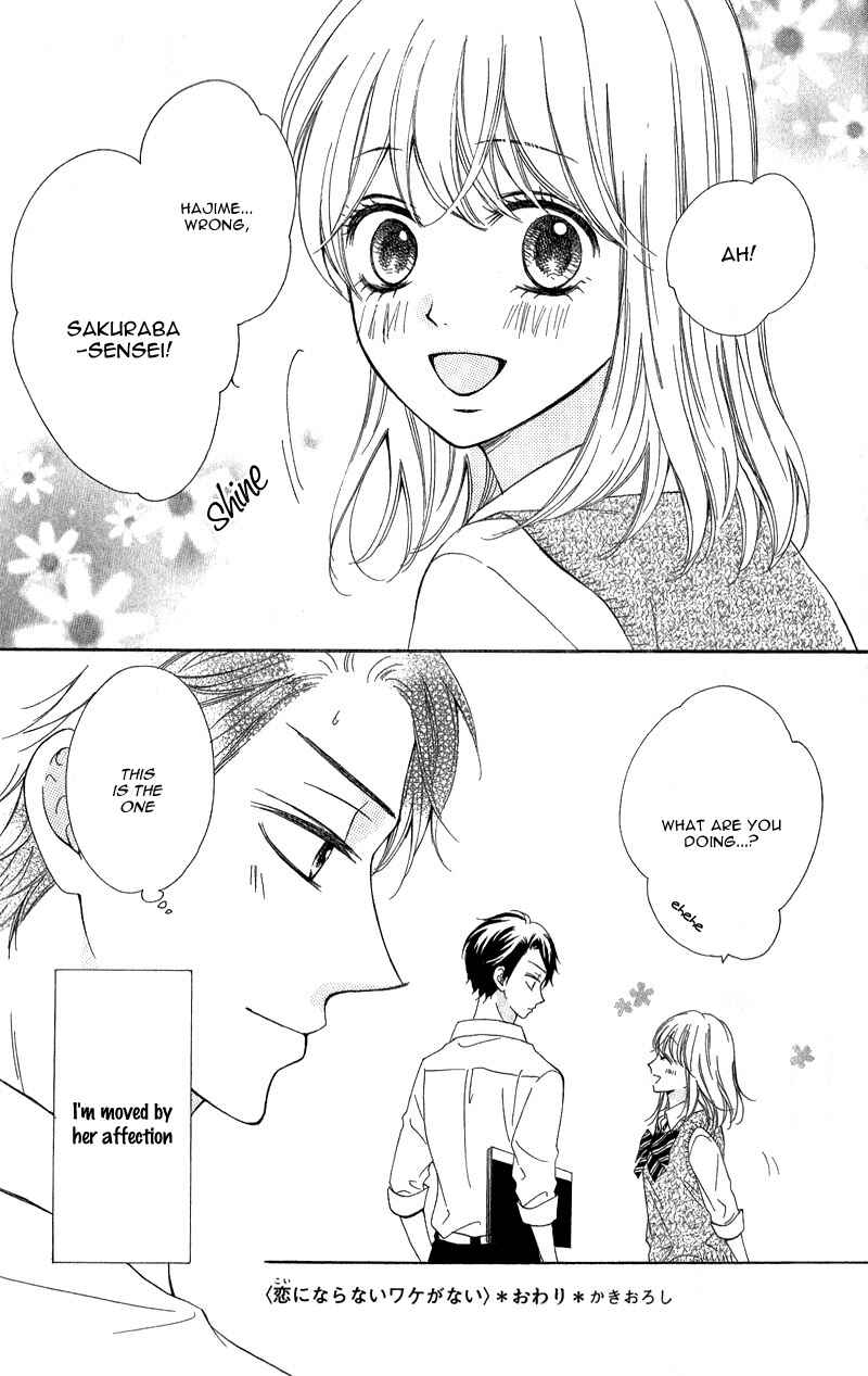 Page 8 Chapter 10.5 Koi ni Naranai Wake ga Nai