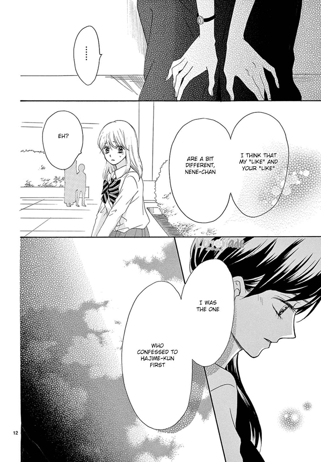 Page 13 Chapter 13 Koi ni Naranai Wake ga Nai