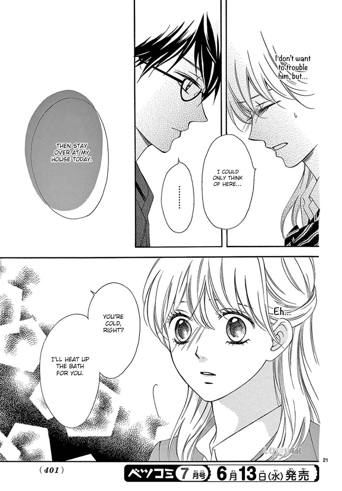 Page 22 Chapter 20 Koi ni Naranai Wake ga Nai