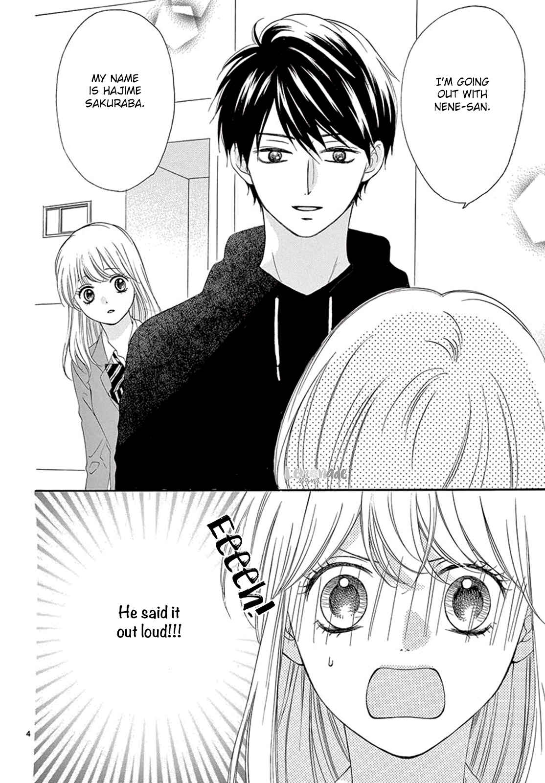Page 5 Chapter 20 Koi ni Naranai Wake ga Nai
