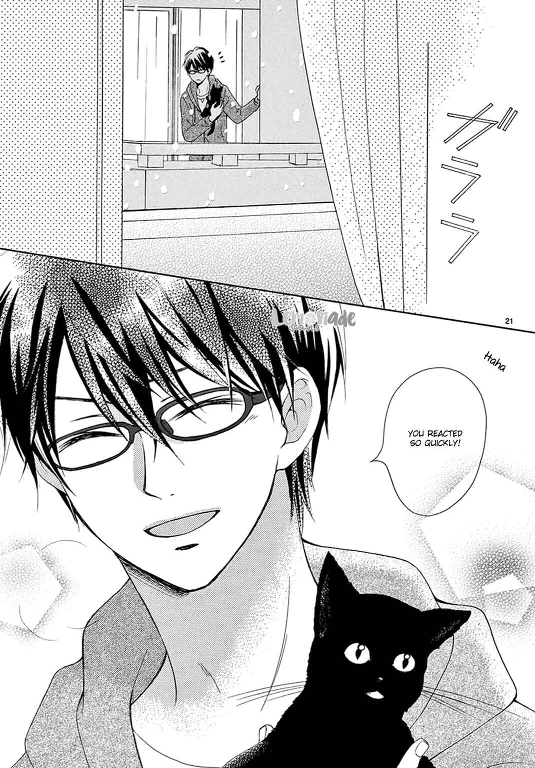 Page 23 Chapter 4 Koi ni Naranai Wake ga Nai
