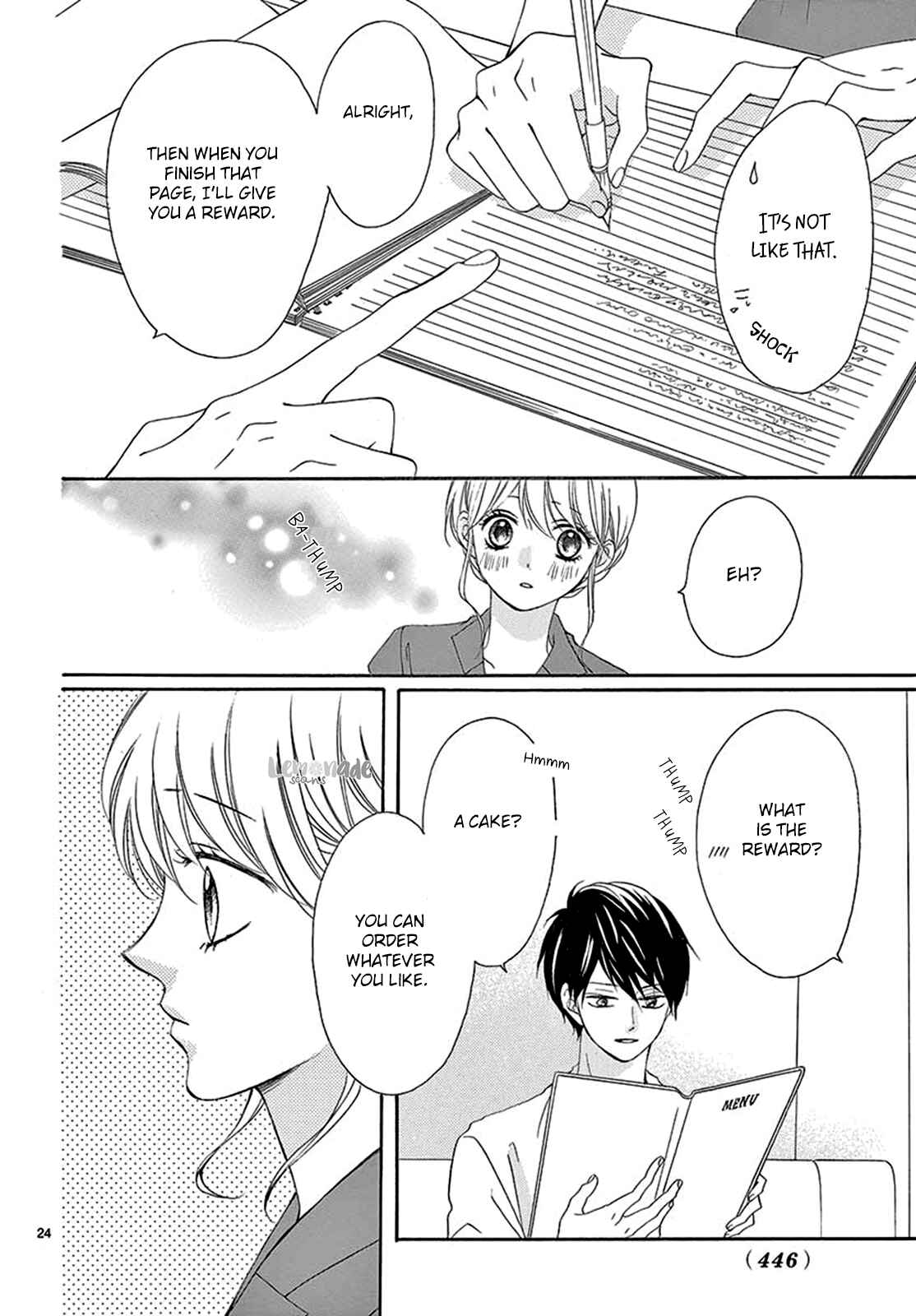 Page 25 Chapter 23 Koi ni Naranai Wake ga Nai