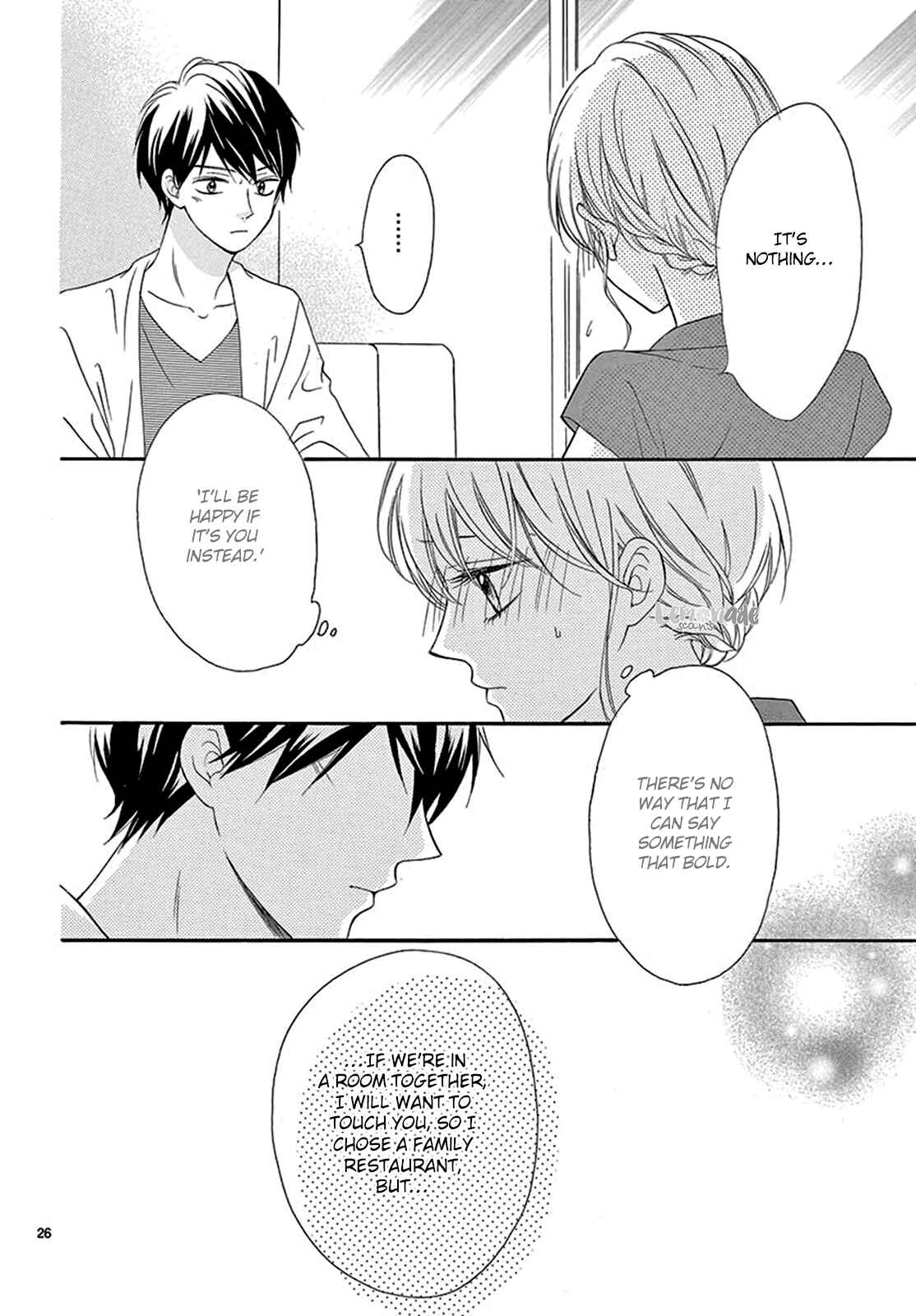 Page 27 Chapter 23 Koi ni Naranai Wake ga Nai