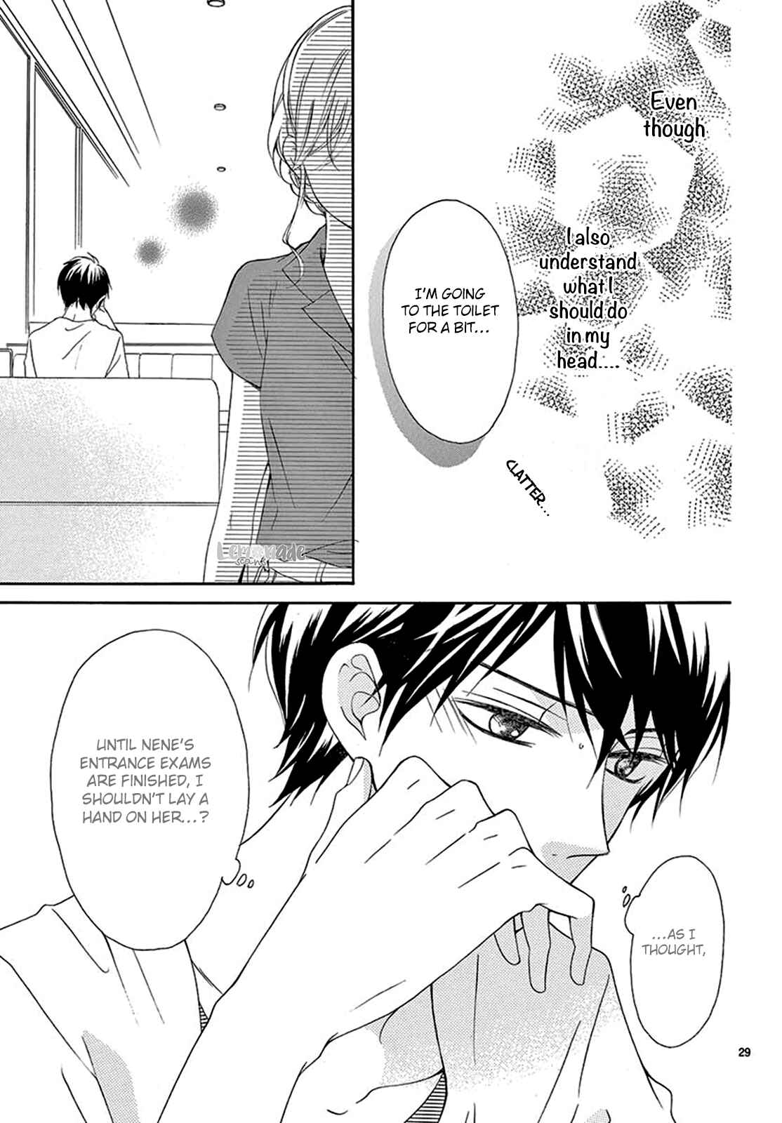 Page 30 Chapter 23 Koi ni Naranai Wake ga Nai
