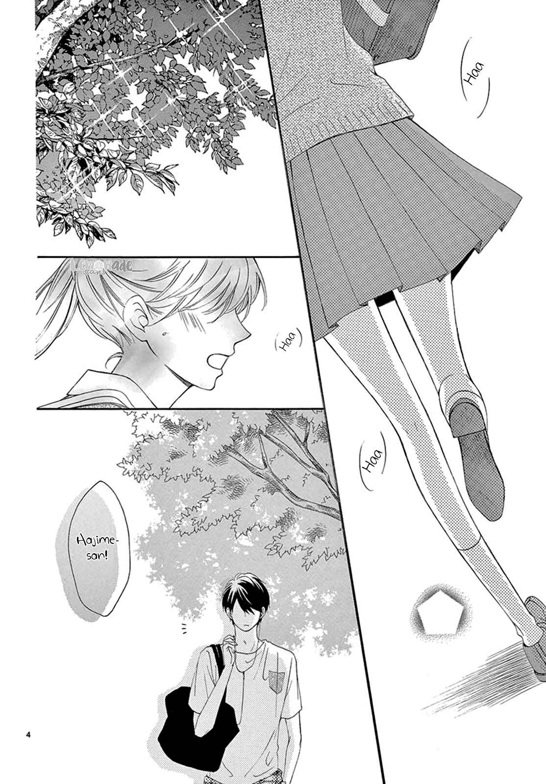 Page 5 Chapter 23 Koi ni Naranai Wake ga Nai