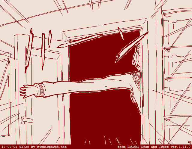 Page 14 Chapter 3 4shi Mitarai Dango Collection