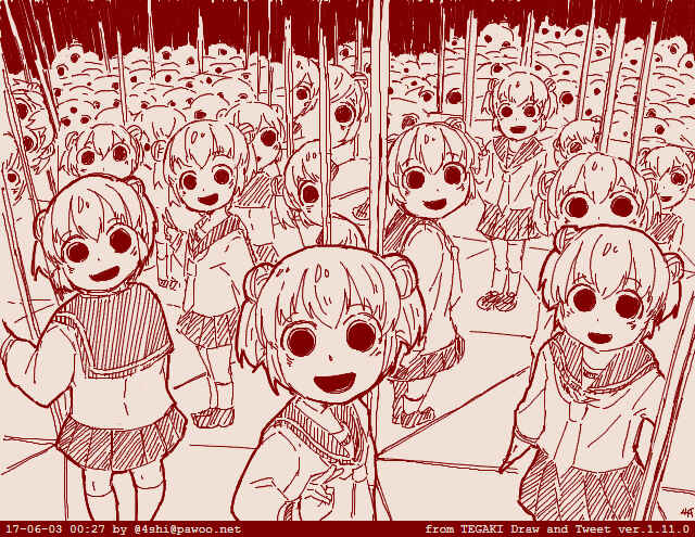 Page 15 Chapter 3 4shi Mitarai Dango Collection