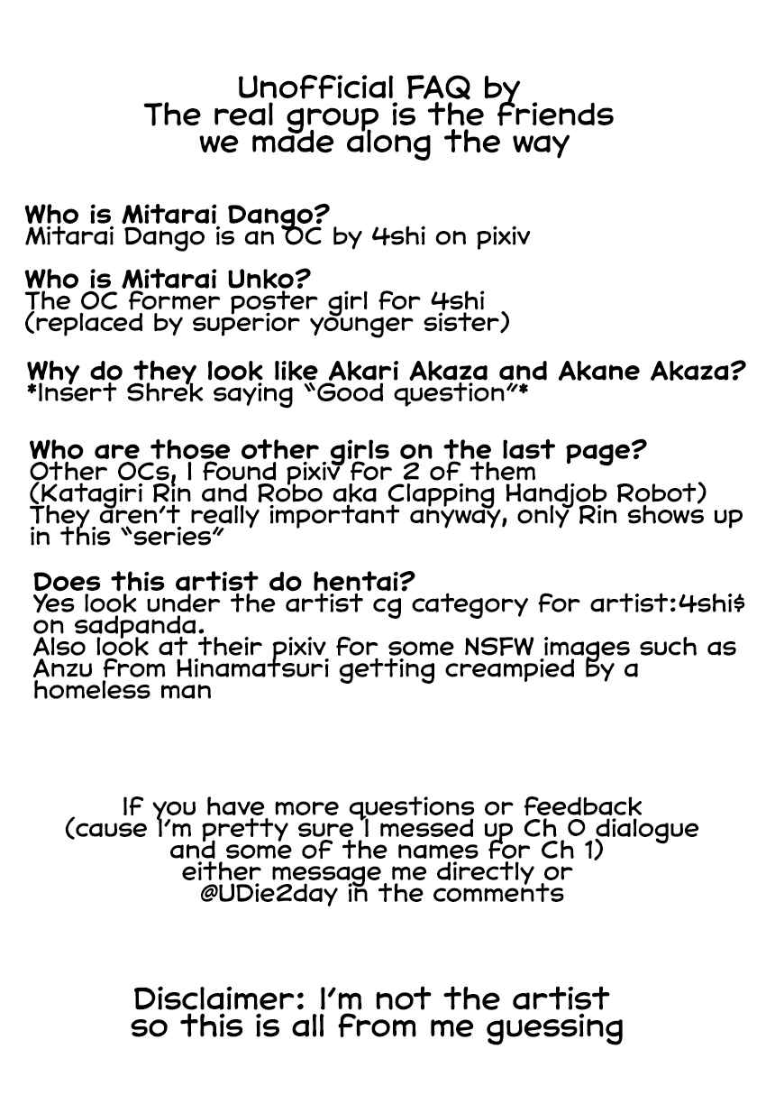 Page 4 Chapter 1 4shi Mitarai Dango Collection