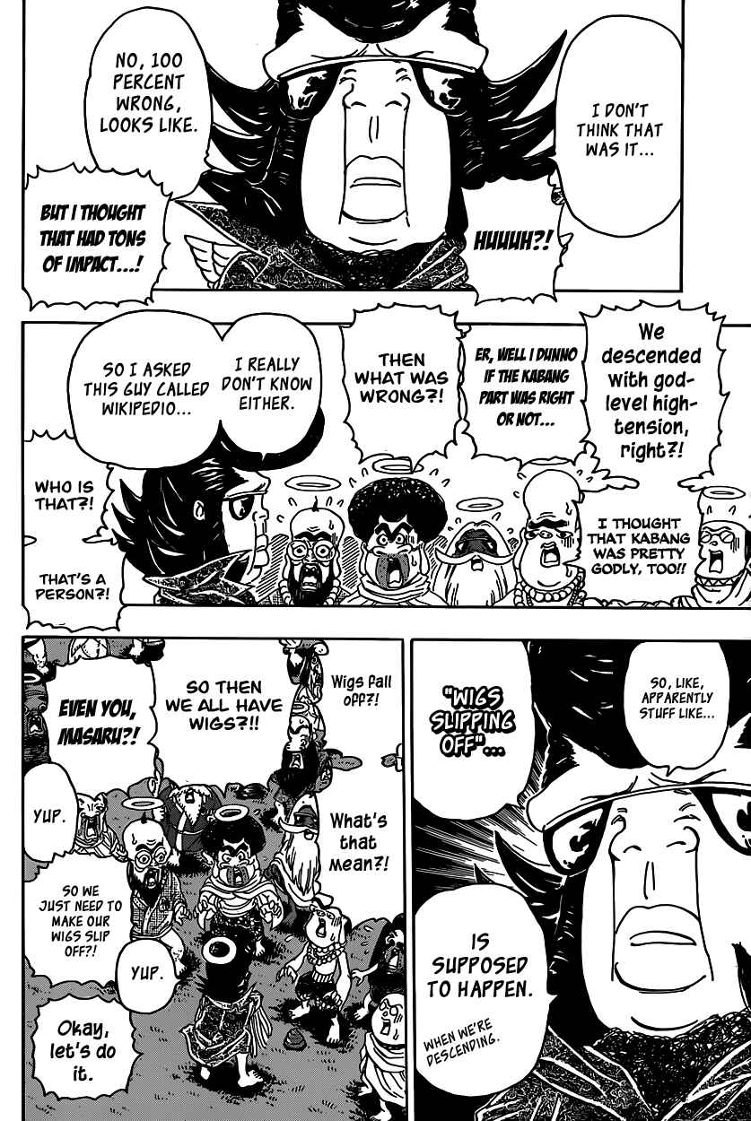 Page 10 Chapter Unknown_ab40 The Gods of Laughter: The Final Chapter