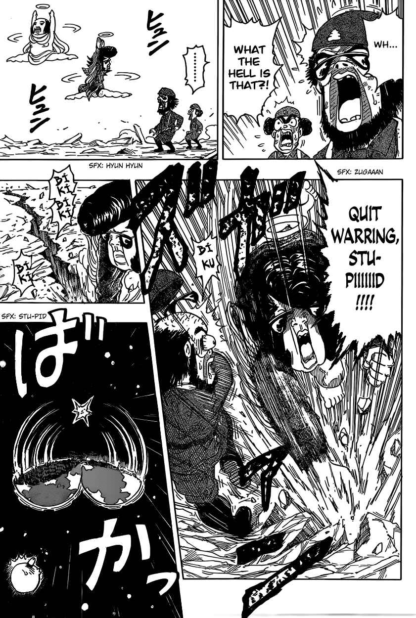 Page 17 Chapter Unknown_ab40 The Gods of Laughter: The Final Chapter