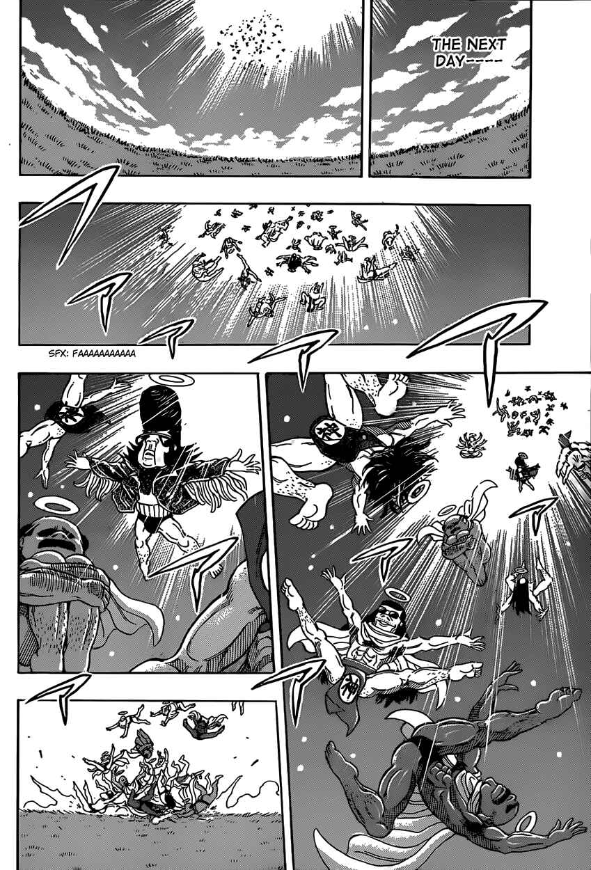 Page 6 Chapter Unknown_ab40 The Gods of Laughter: The Final Chapter