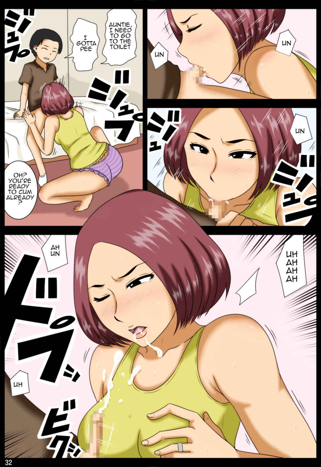Page 32 Chapter Unknown_882b Shazai ni