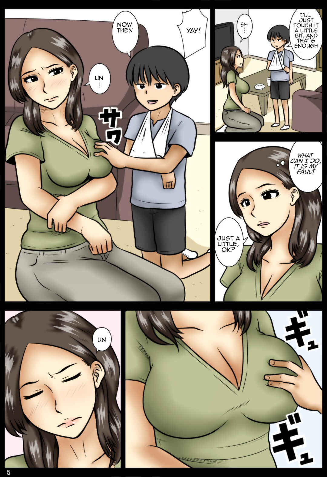 Page 5 Chapter Unknown_882b Shazai ni