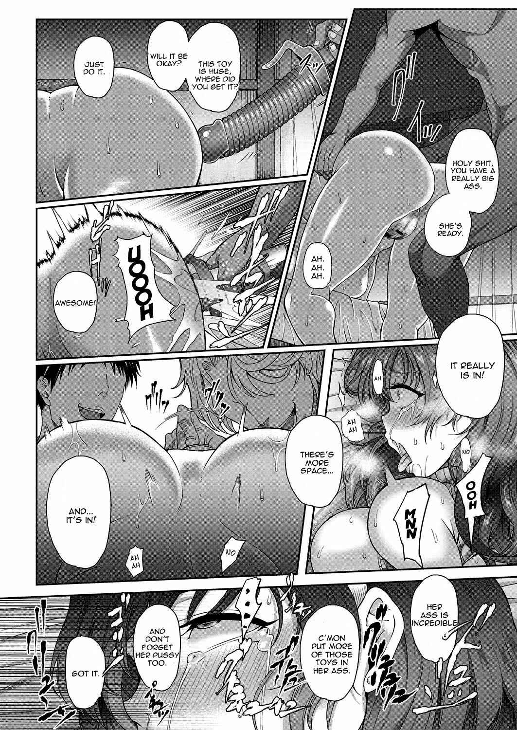 Page 14 Chapter 6 Juku Mesu - Erotic Mature Women