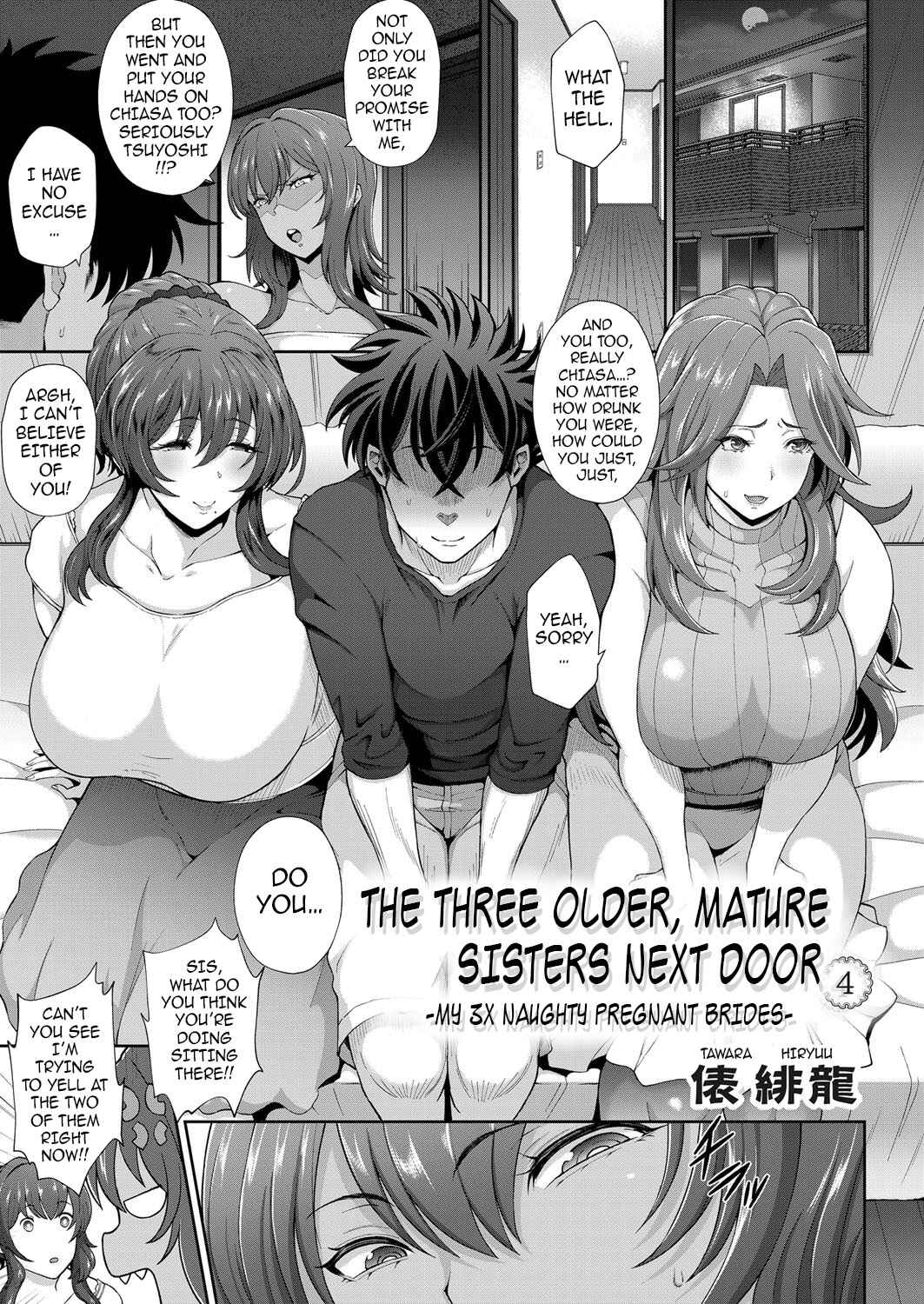 Page 1 Chapter 4 Juku Mesu - Erotic Mature Women