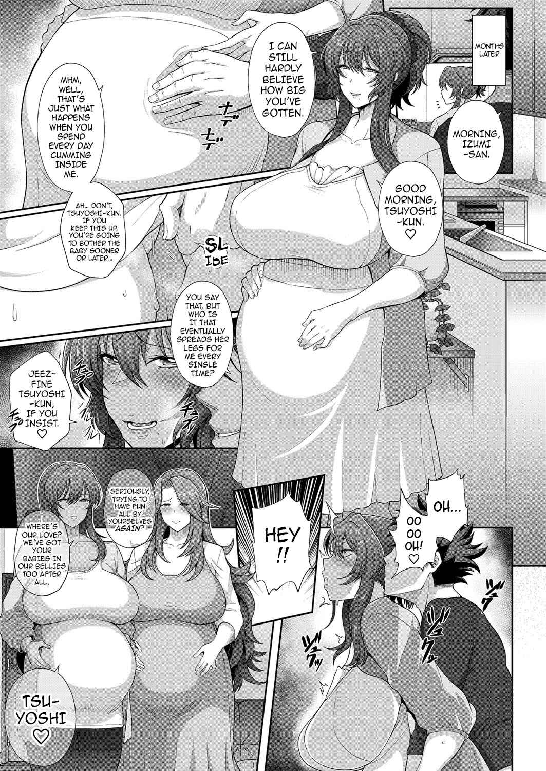 Page 21 Chapter 4 Juku Mesu - Erotic Mature Women