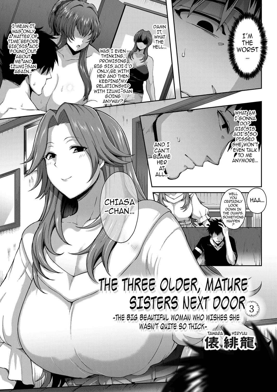 Page 1 Chapter 3 Juku Mesu - Erotic Mature Women