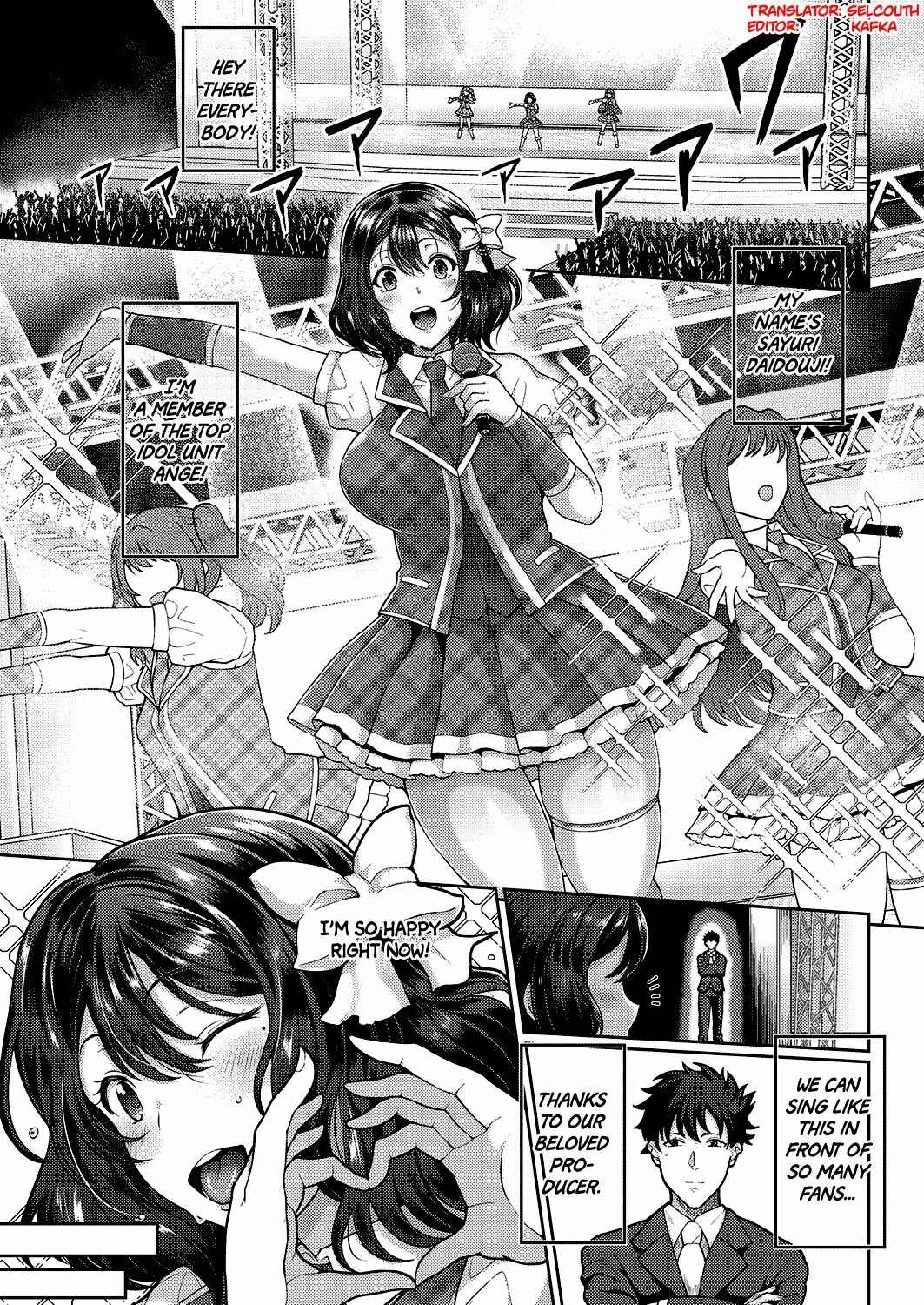 Page 1 Chapter 5 Juku Mesu - Erotic Mature Women