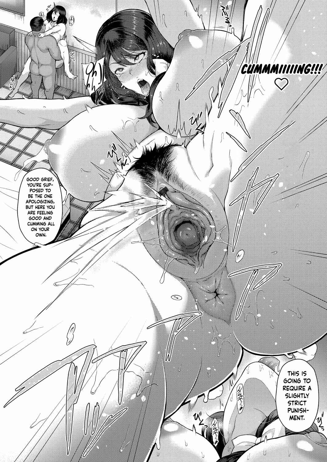 Page 13 Chapter 5 Juku Mesu - Erotic Mature Women