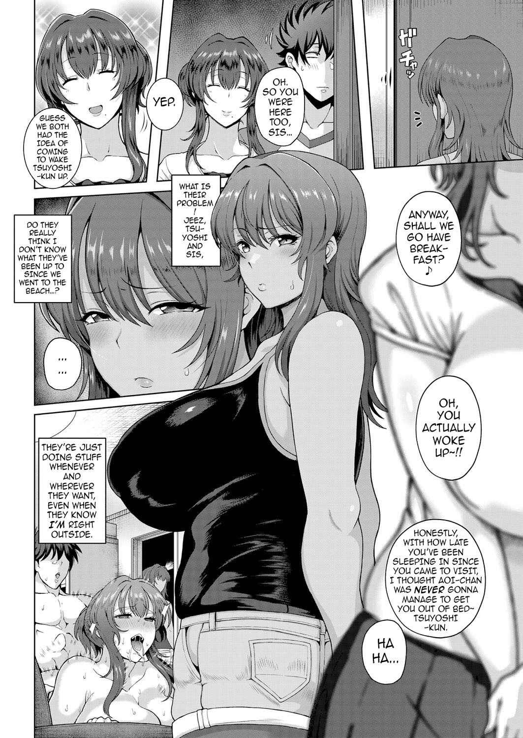 Page 2 Chapter 2 Juku Mesu - Erotic Mature Women