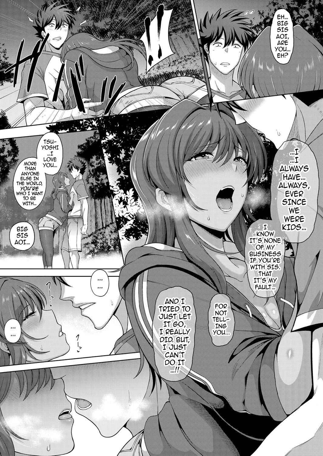 Page 5 Chapter 2 Juku Mesu - Erotic Mature Women