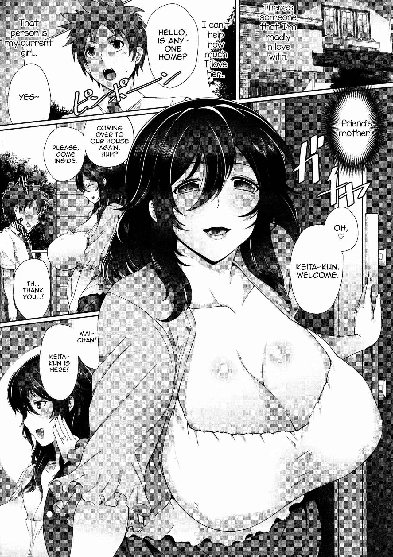 Page 1 Chapter 9 Juku Mesu - Erotic Mature Women