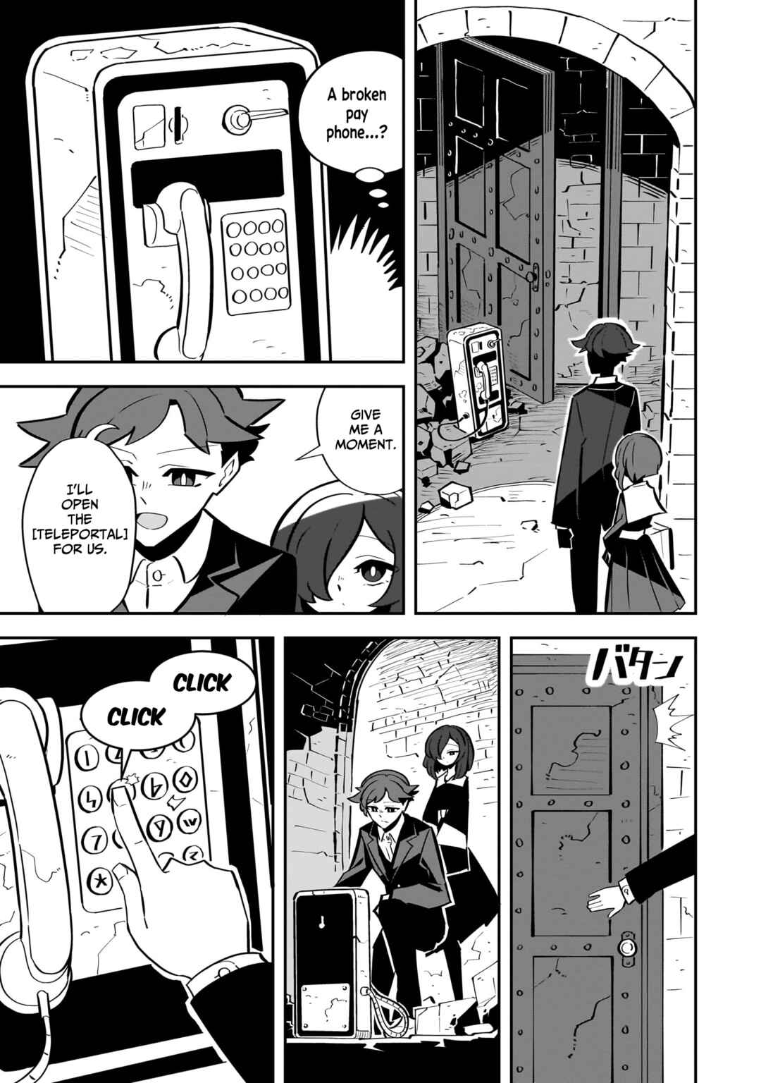 Page 15 Chapter 3 Psycho Party