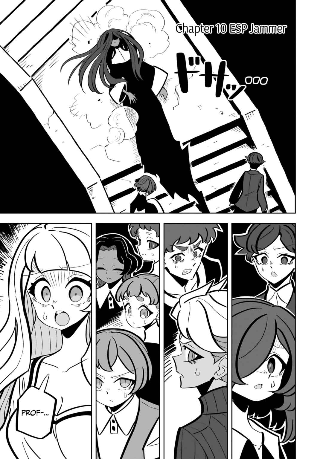 Page 1 Chapter 10 Psycho Party