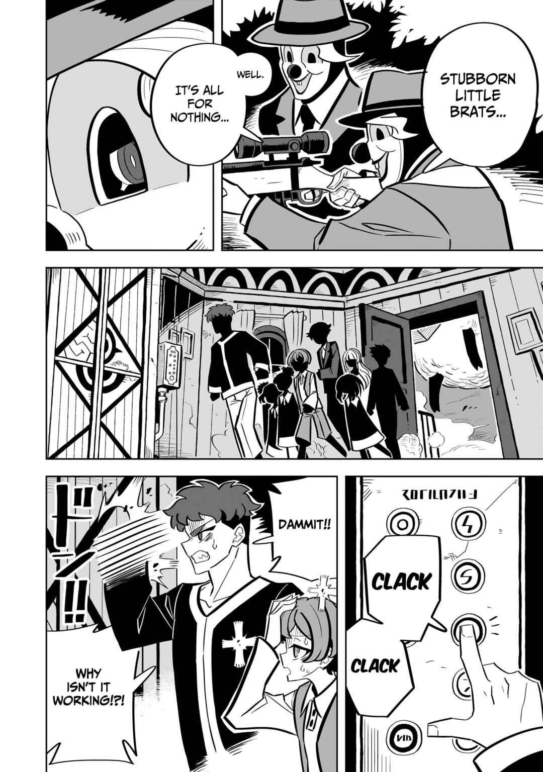 Page 6 Chapter 10 Psycho Party