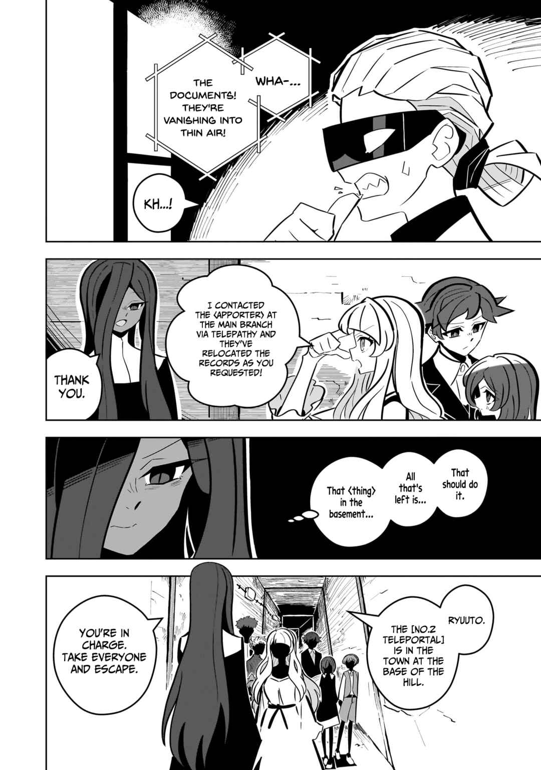 Page 16 Chapter 6 Psycho Party