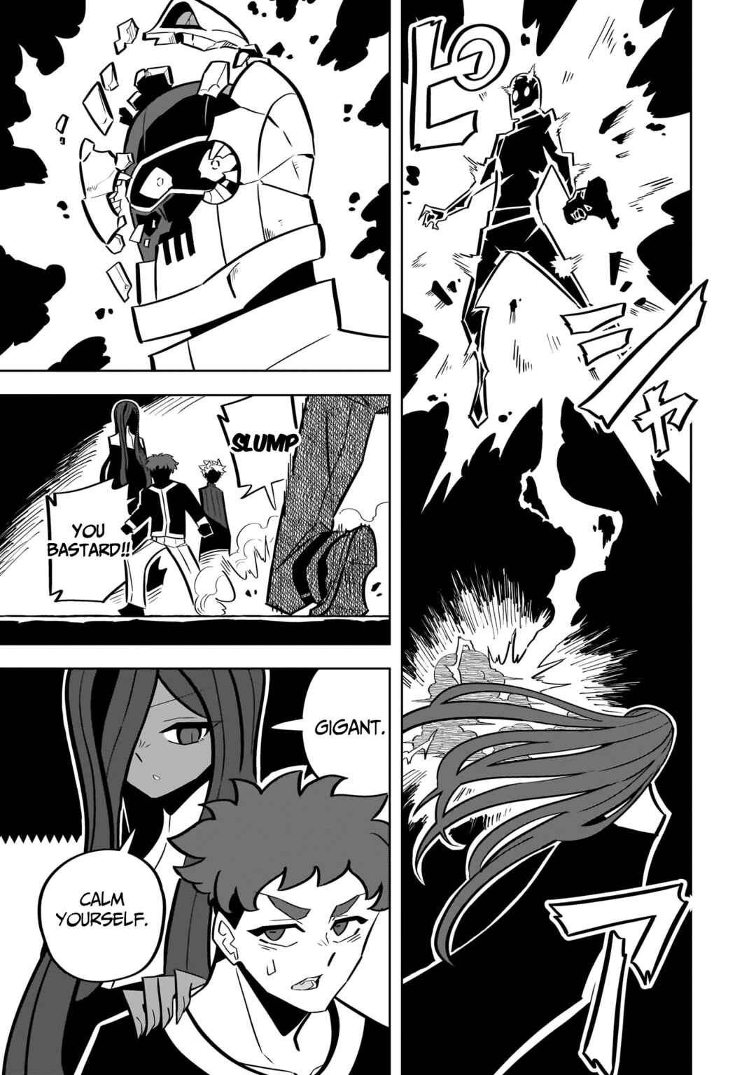 Page 3 Chapter 9 Psycho Party