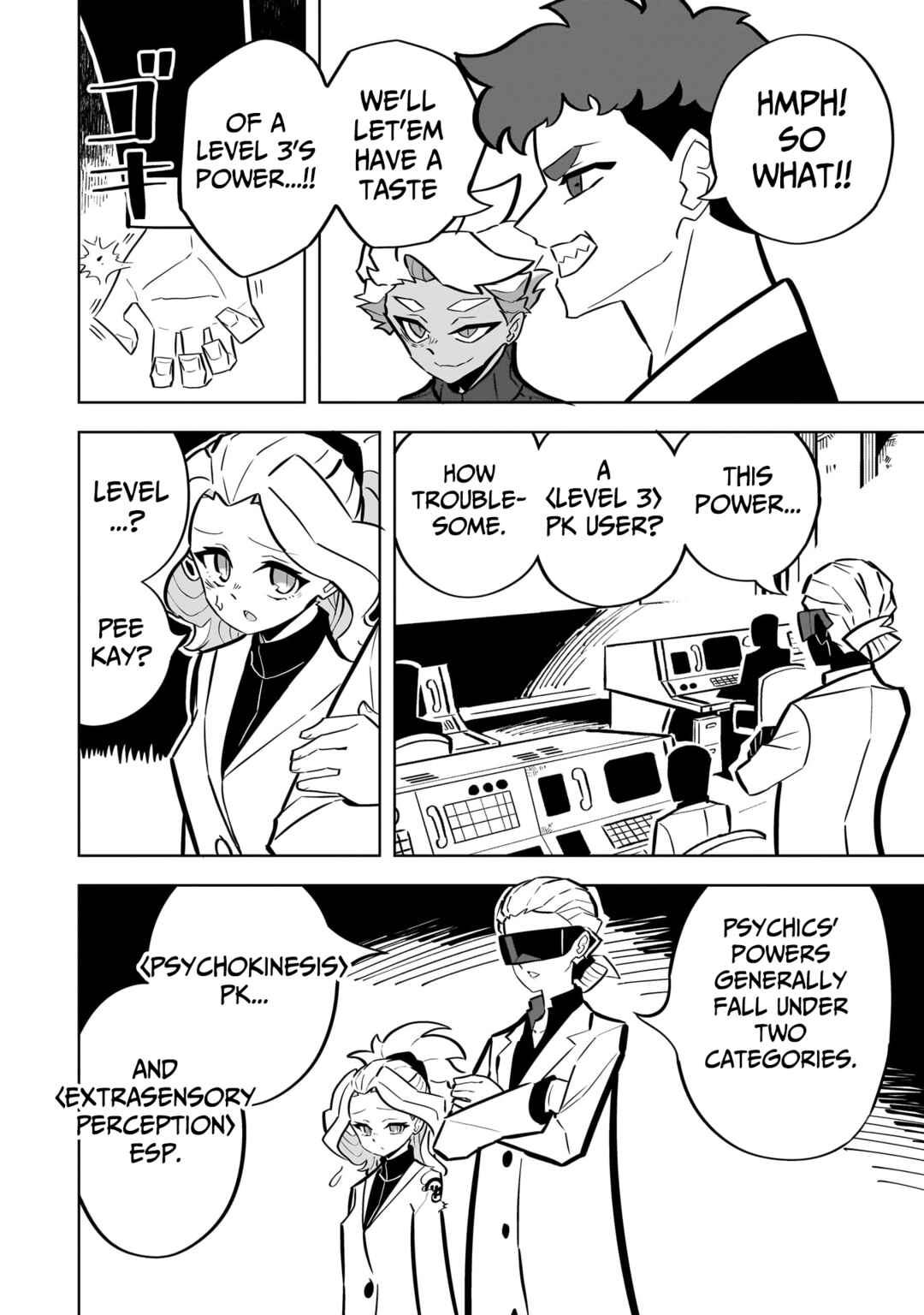 Page 5 Chapter 7 Psycho Party