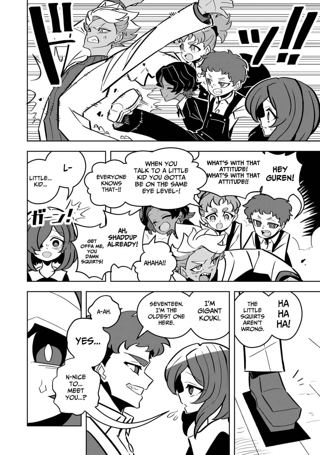 Page 16 Chapter 4 Psycho Party