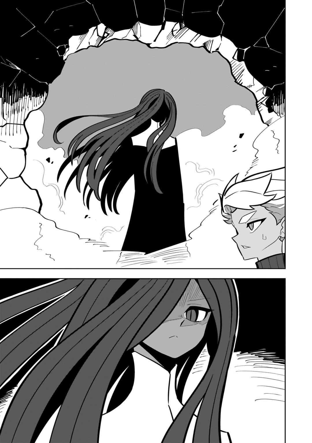 Page 13 Chapter 8 Psycho Party
