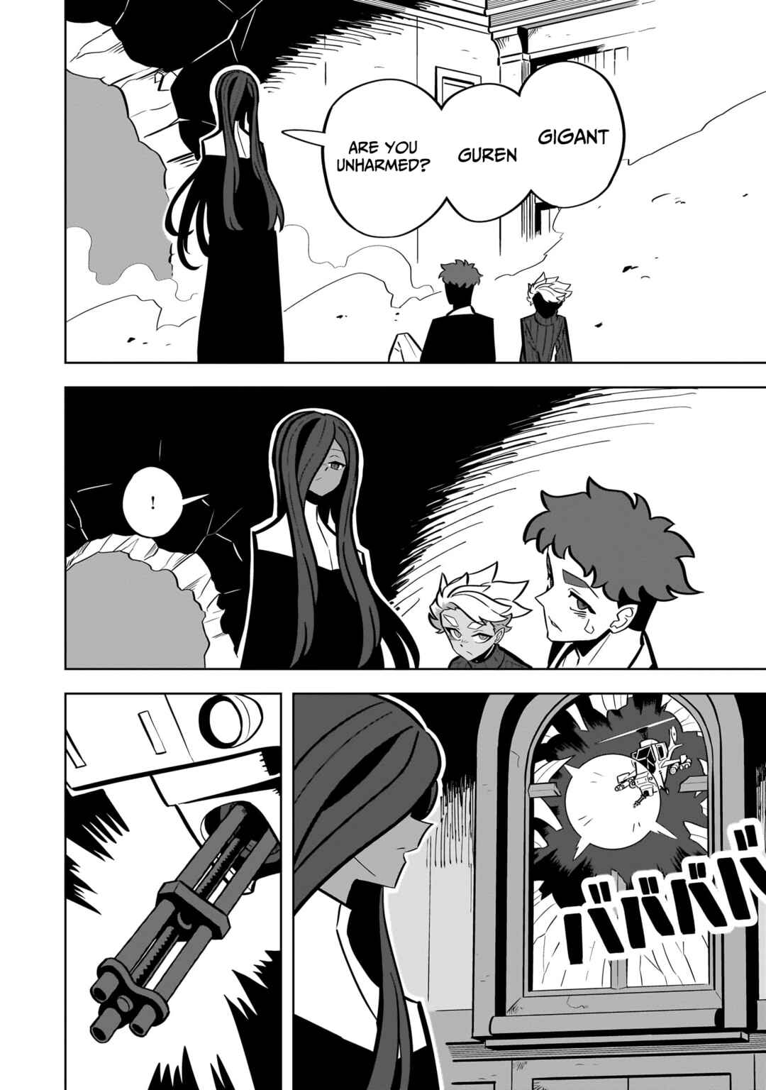 Page 16 Chapter 8 Psycho Party