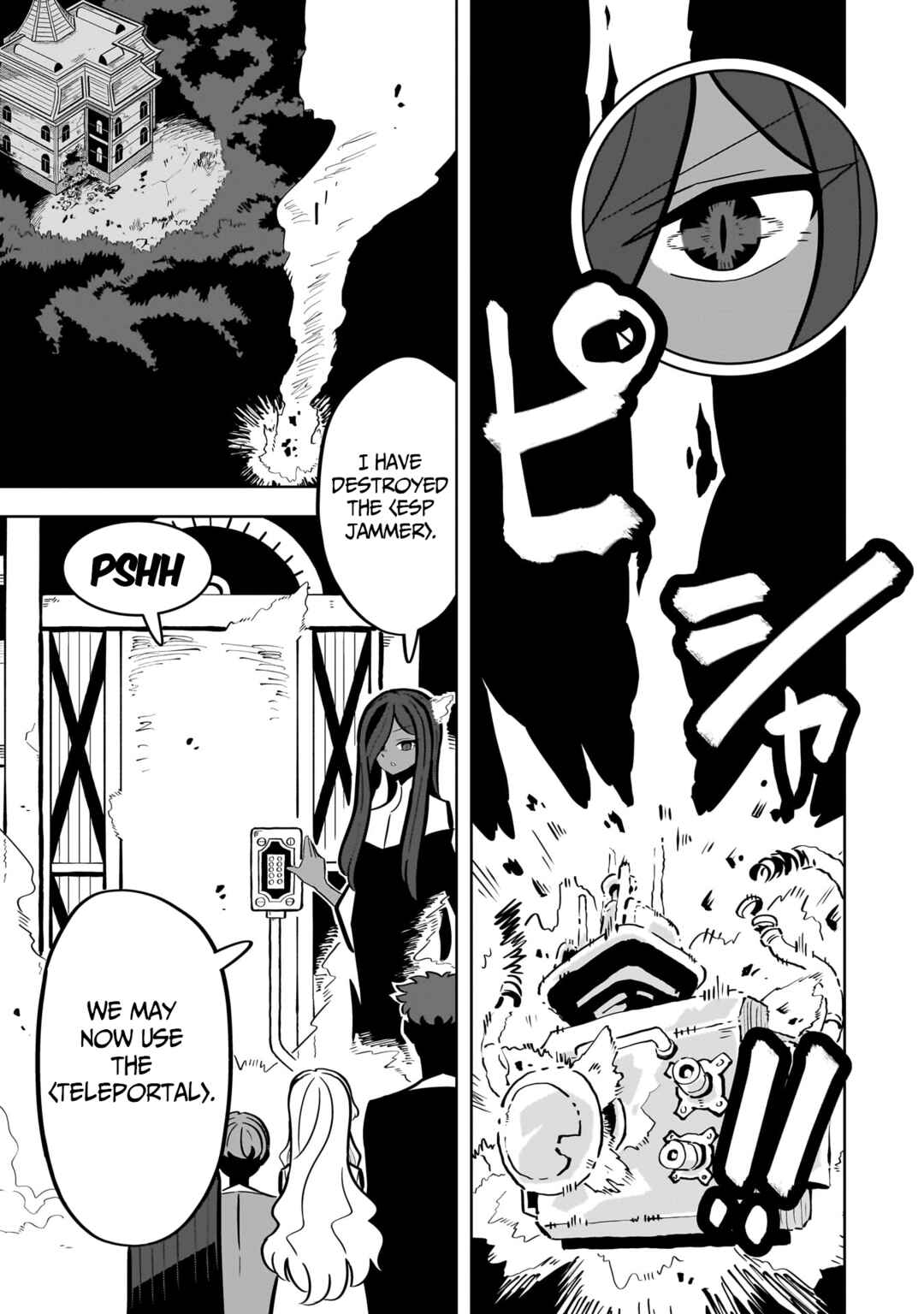 Page 11 Chapter 11 Psycho Party