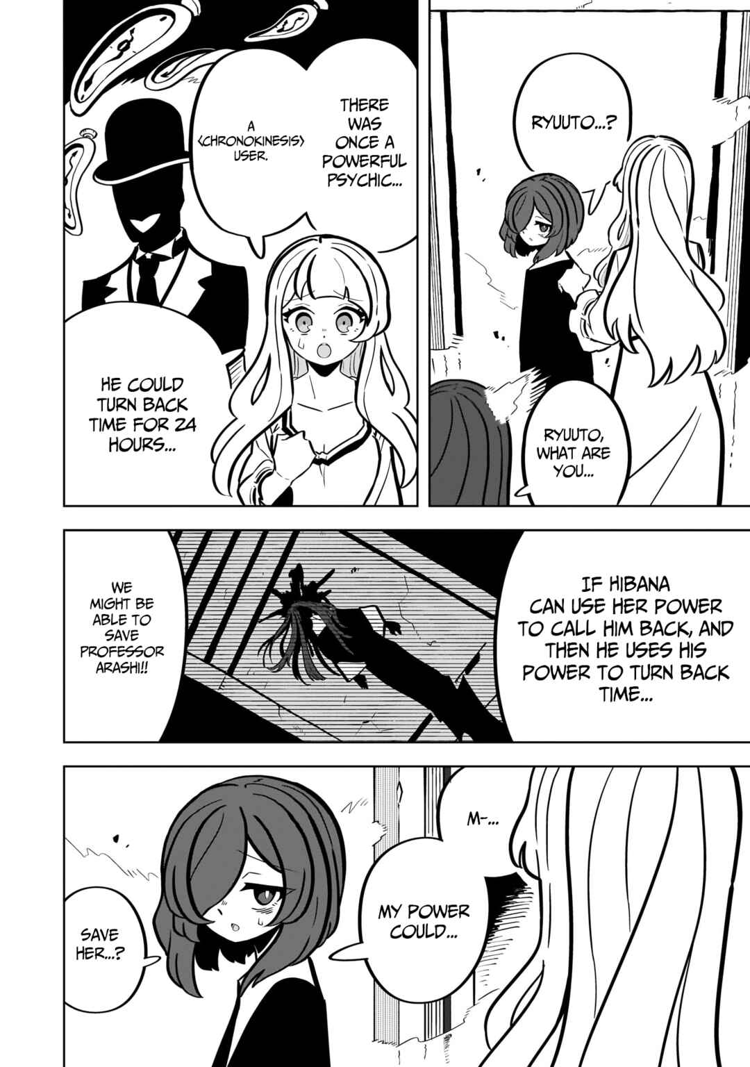 Page 14 Chapter 11 Psycho Party