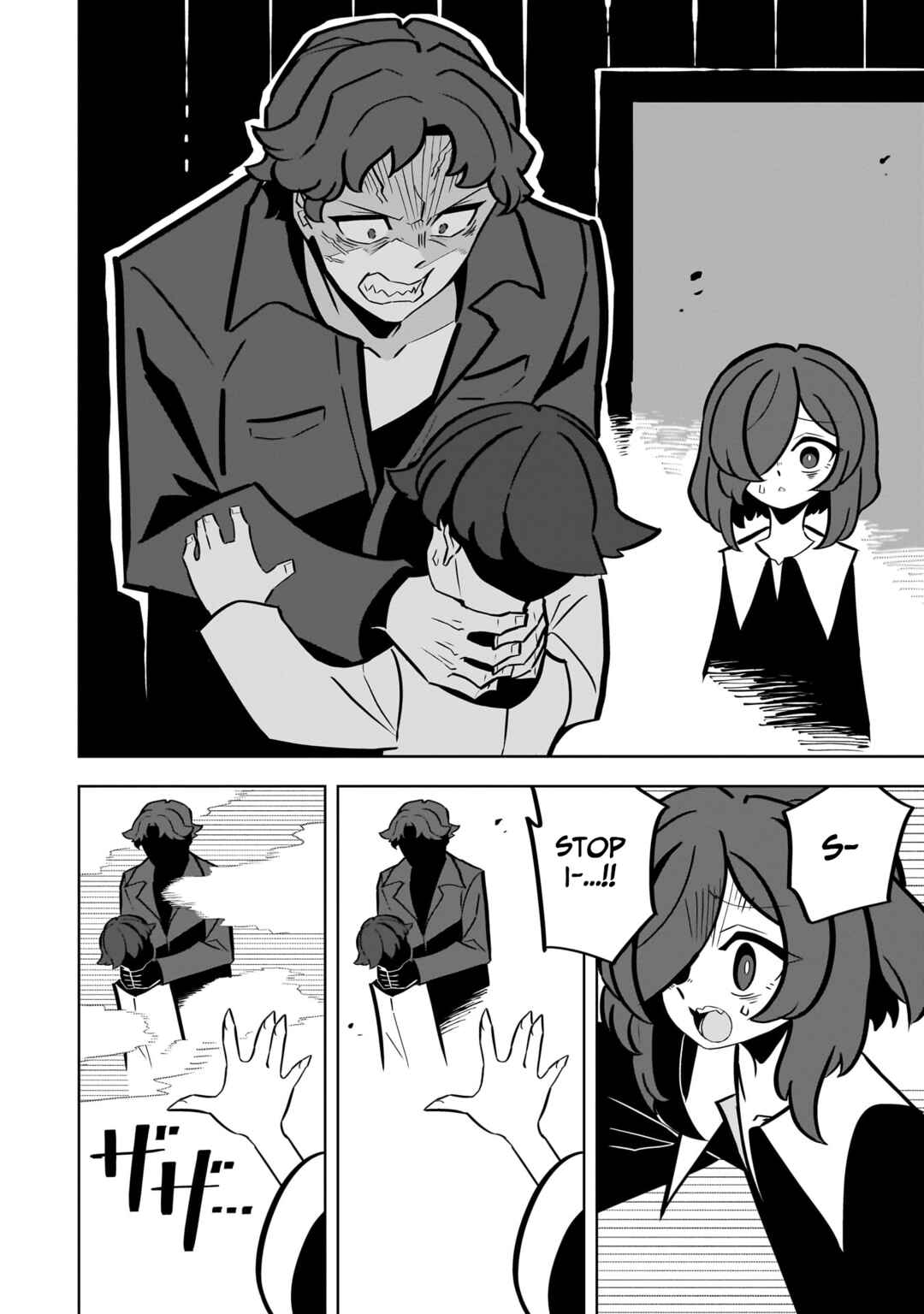 Page 2 Chapter 11 Psycho Party