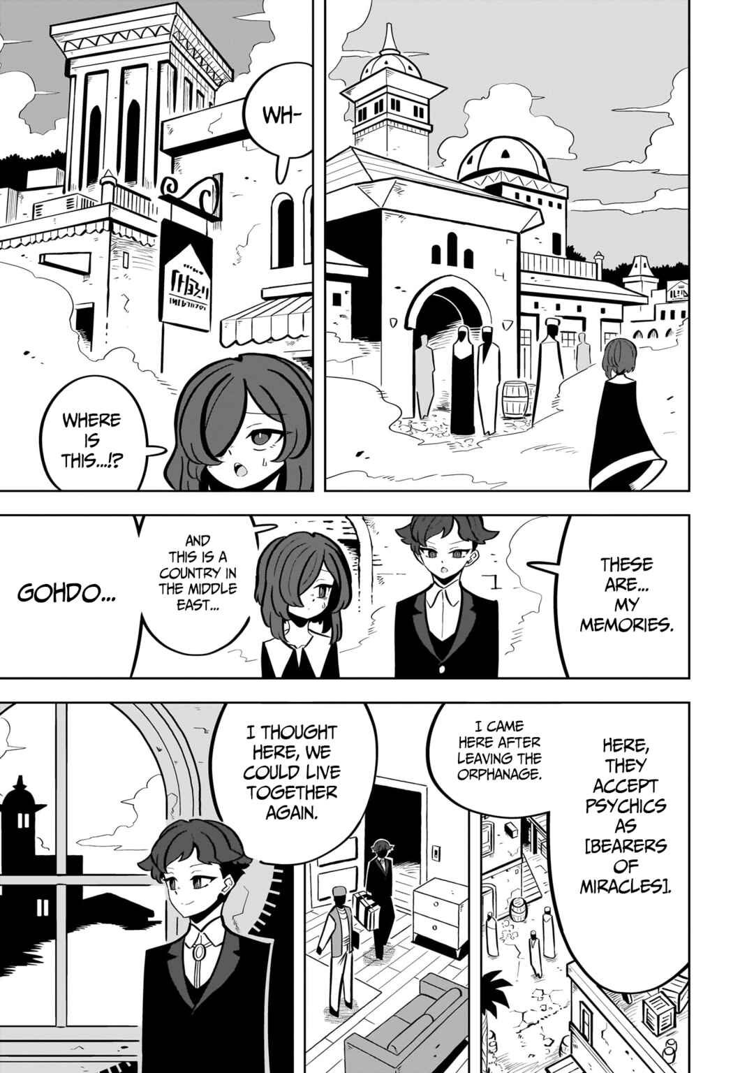 Page 3 Chapter 11 Psycho Party