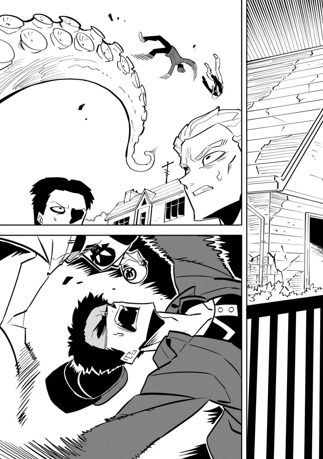 Page 3 Chapter 2 Psycho Party
